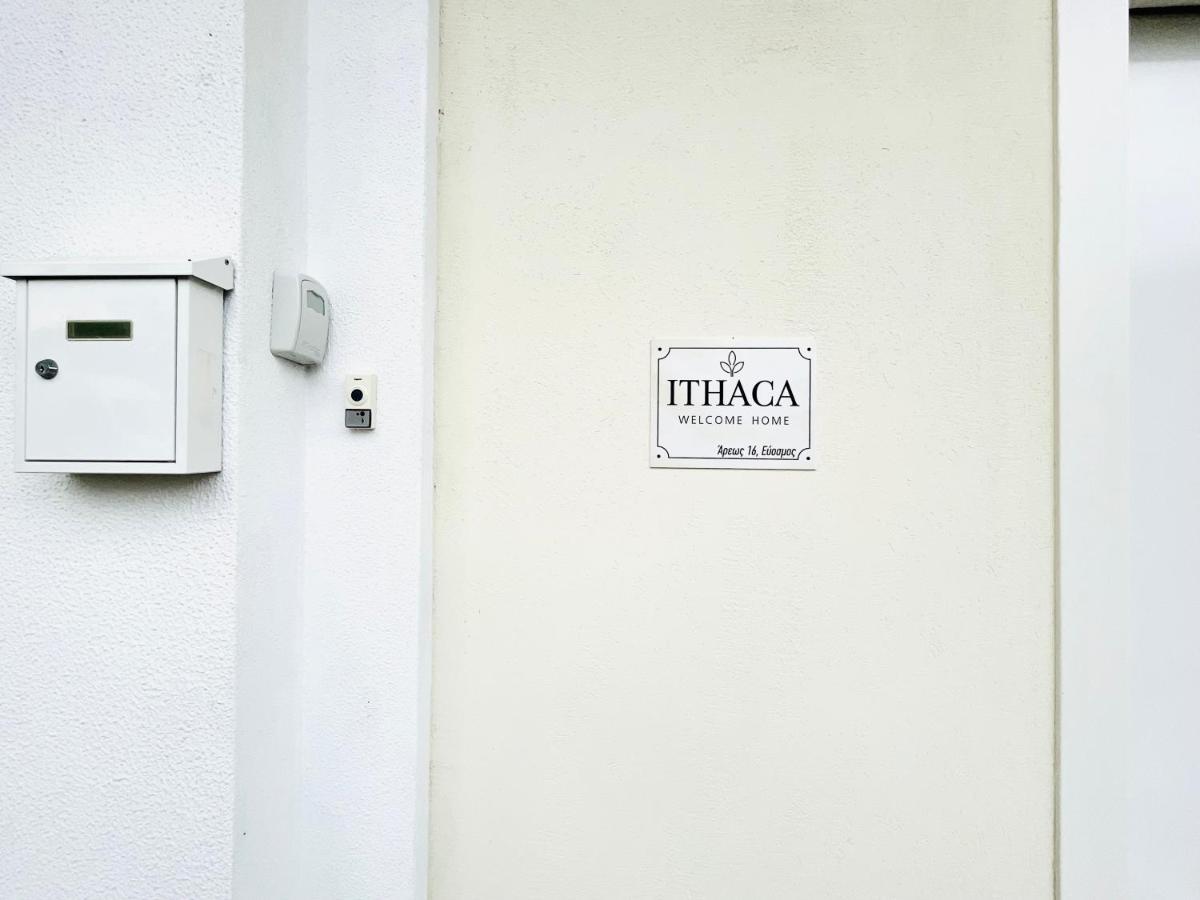 סלוניקי Ithaca: Διαμέρισμα Με Αυτόνομη Είσοδο. מראה חיצוני תמונה